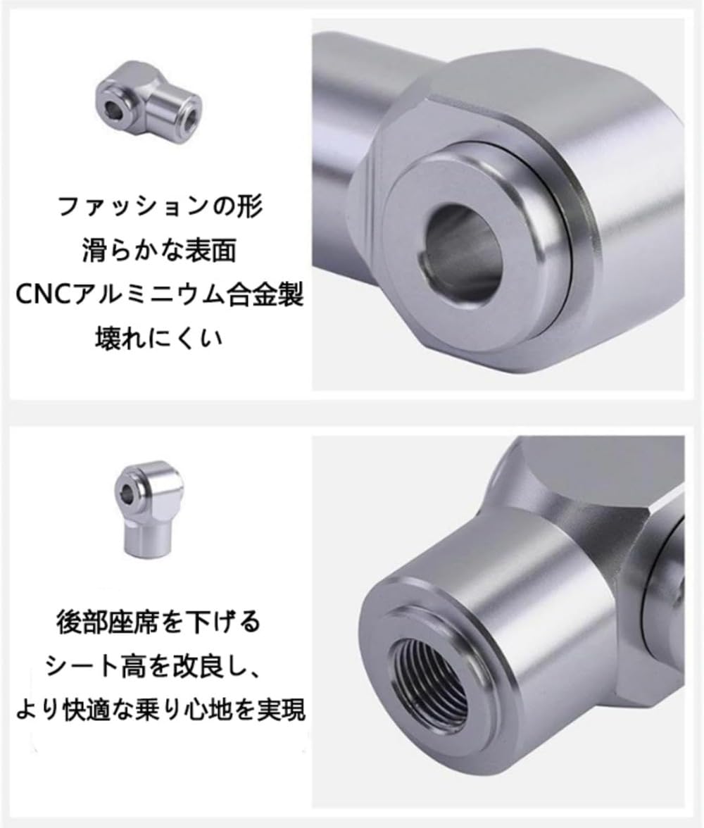 Amazon | ローダウンキット 専用部品 GSX250R GSR250 Vストローム250