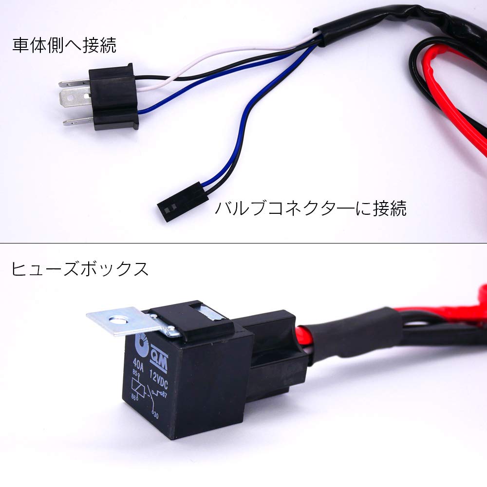 信玄 HIDキット KIWAMI H4 Hi/Lo リレー 5W 12V 351 ☆定番商品がお得！ HID H4 35W Hi/Loスライド切替式 リレー付or