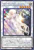 遊戯王【ガーデン・ローズ・フローラ】スリーブ　60枚 KOS 2025年最新】ガーデンローズフローラ スリーブの人気アイテム