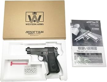 Amazon.co.jp: 【WAスーパーリアルガン】WA コルト スネークマッチ1911