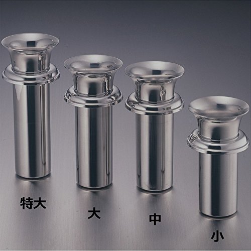 Amazon｜お墓用花立 高級ステンレス製 中入れ式 ツバ付 筒径:58mm 1対2