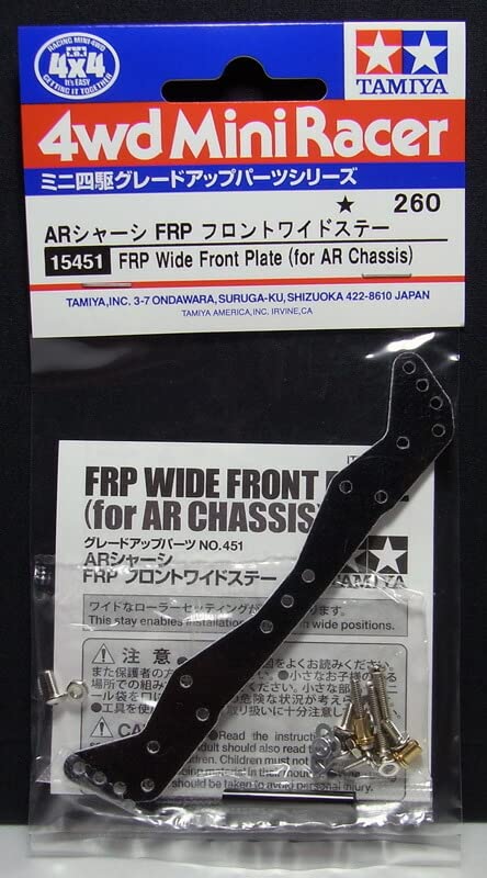Amazon | barchetta ARシャーシ FRPフロントワイドステー【タミヤ ミニ