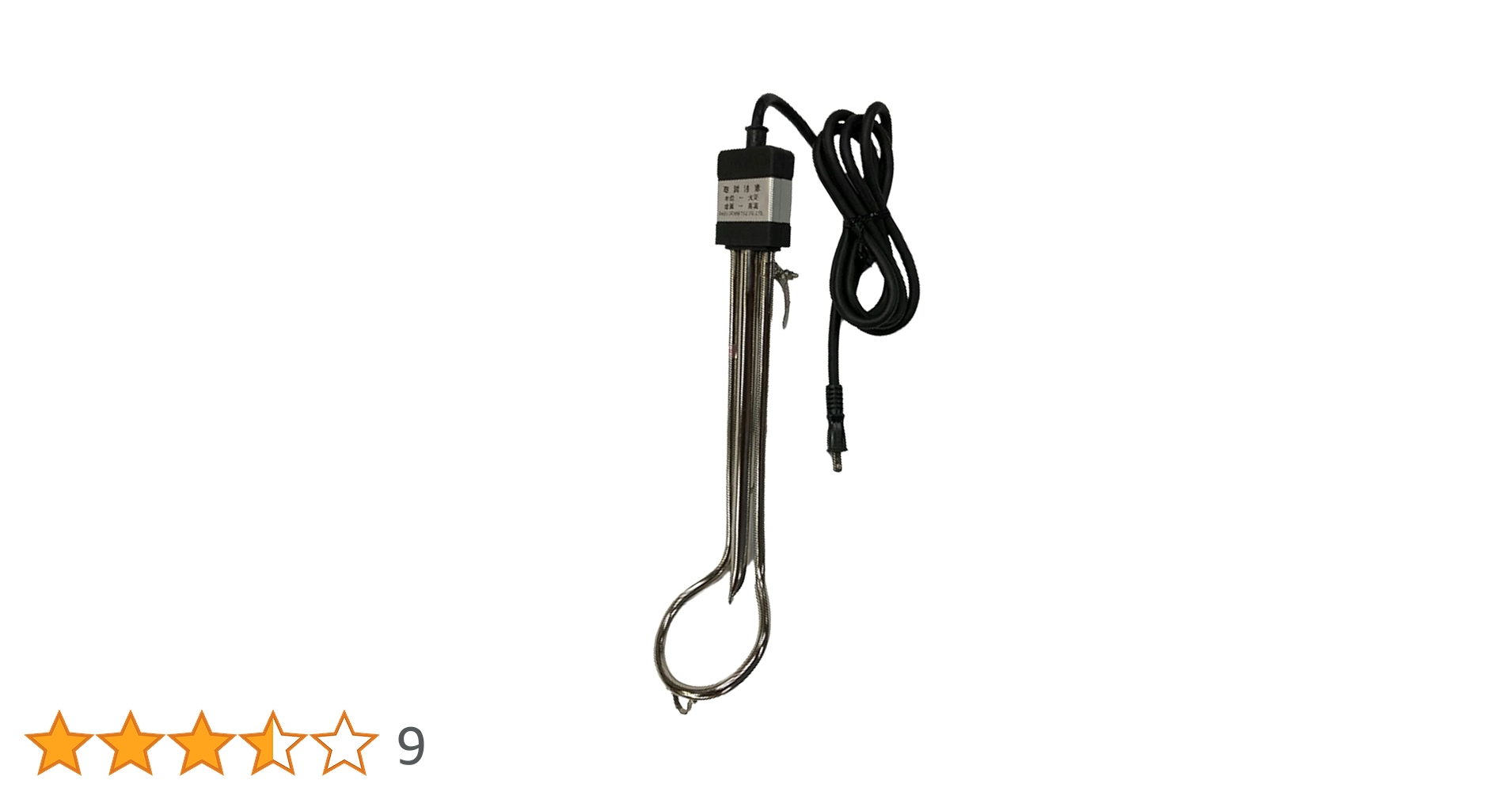 投げ込み式パイプヒーターDAIEI温度調節機能付100V1KW湯沸かし器 投げ込みヒーター 投げ込みヒーター風呂 投げ込みヒーター温度