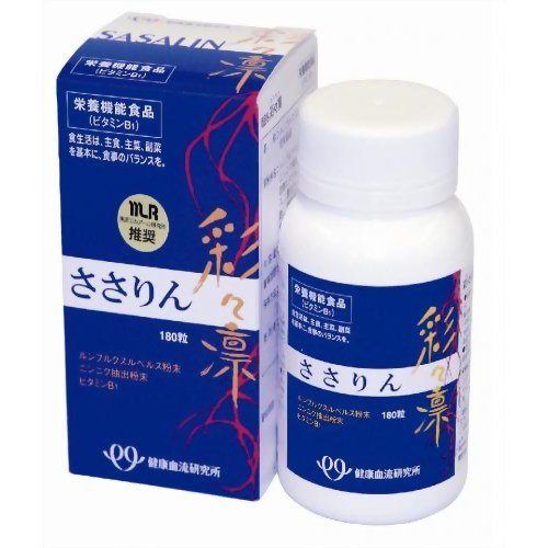 ◯ささりん 51uTXbhIjZL.jpg