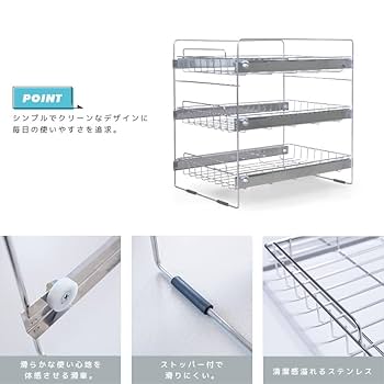 ④棚（下部分） 楽天市場】【公式】スチールラック メタルラックカラーメタル