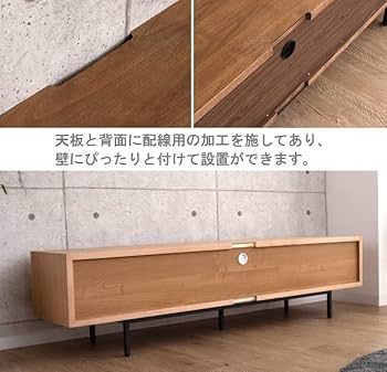 【美品、送料込み】ナチュラル木製テレビ台 引き出し付き ベルメゾン テレビ台 テレビボード ハイタイプ 78 tv台 完成品