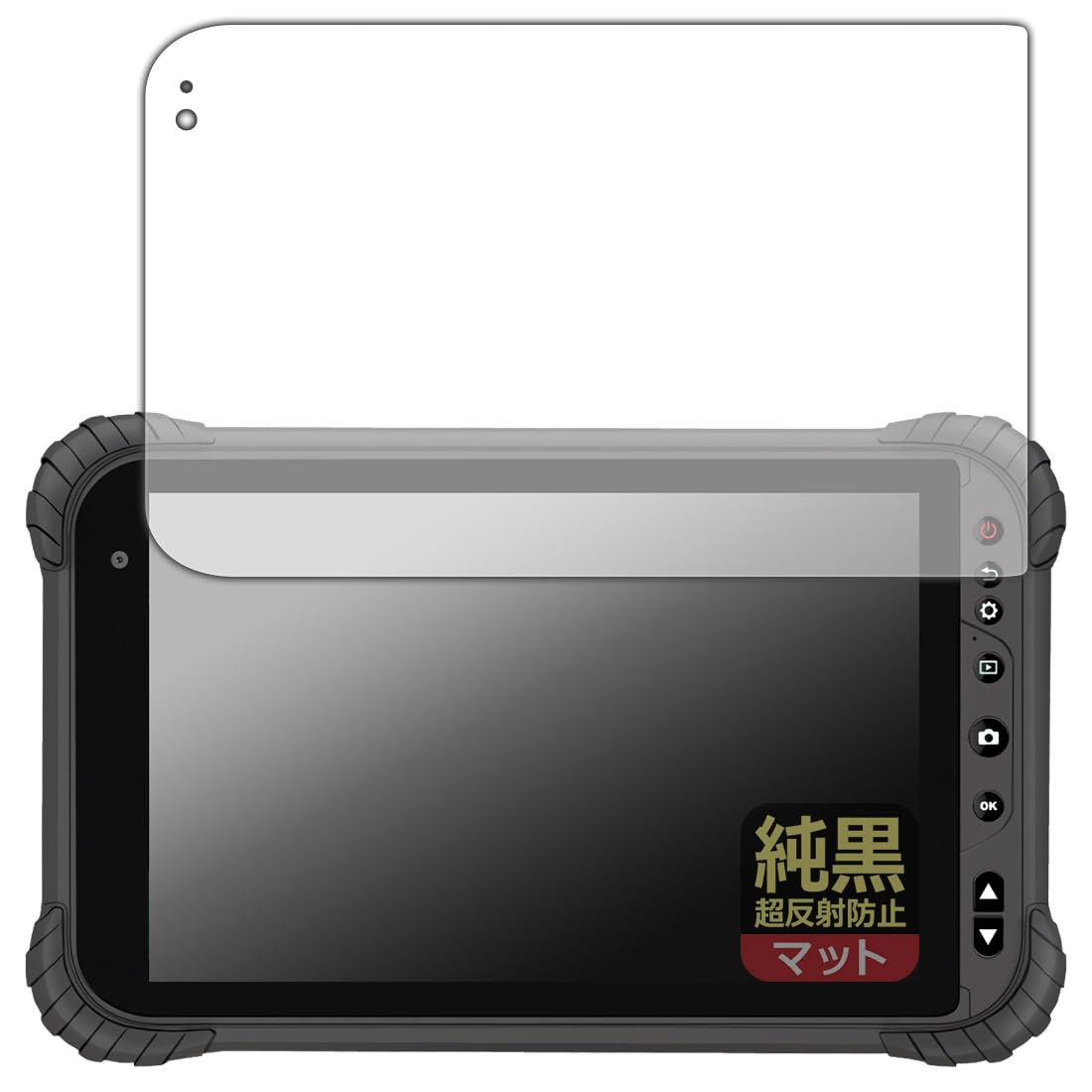 蔵衛門pad Tough　KP06-NV 蔵衛門Pad Mini Tough（KP06）専用カバーストラップのご購入