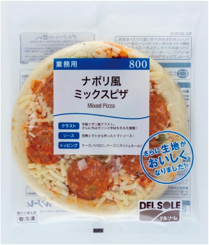 【岡山産】ジャンボニンニク　香り・栄養満点　10キロ　梱包資材込み　令和7 岡山産】ジャンボニンニク 香り・栄養満点 10キロ 梱包資材込み 令和7