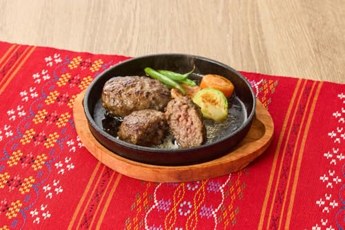 山城牛ハンバーグ