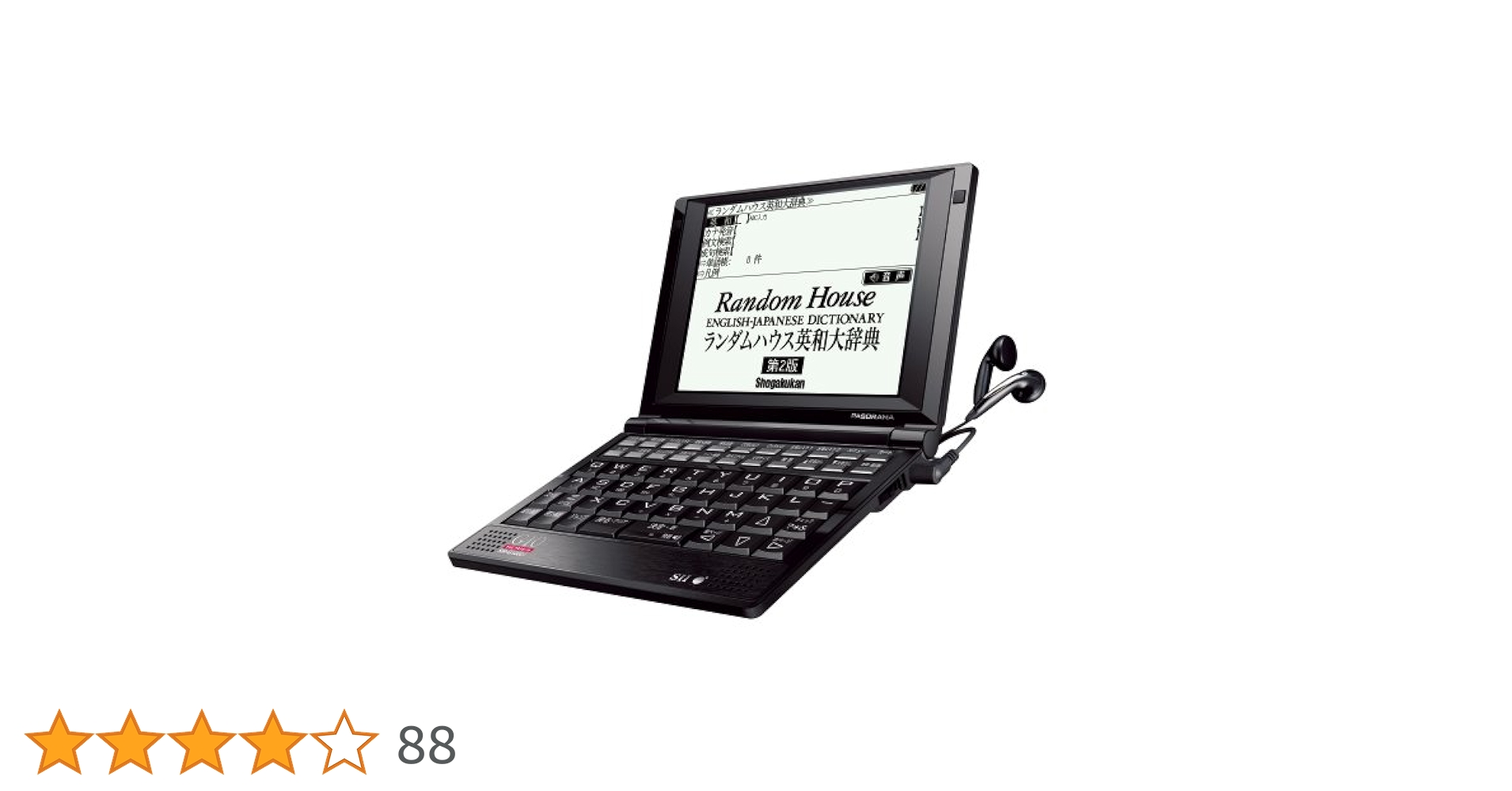 その他 SERIES. SR-G10001 Amazon | セイコーインスツル 電子辞書 PASORAMA 英語モデル SR