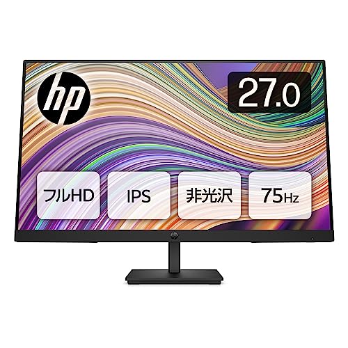 Amazon.co.jp: 【整備済み品】 HP モニター P27 G5 27インチ フルHD
