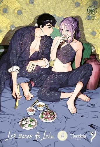 Couverture de Les Noces de Lala