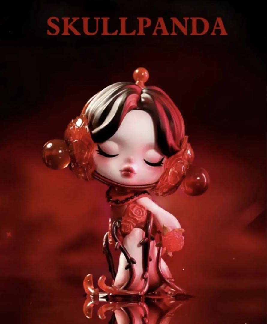 【KWJP専用】Skullpanda バレンタイン3個セット KWJP専用】Skullpanda バレンタイン3個セット Amazon.co.jp