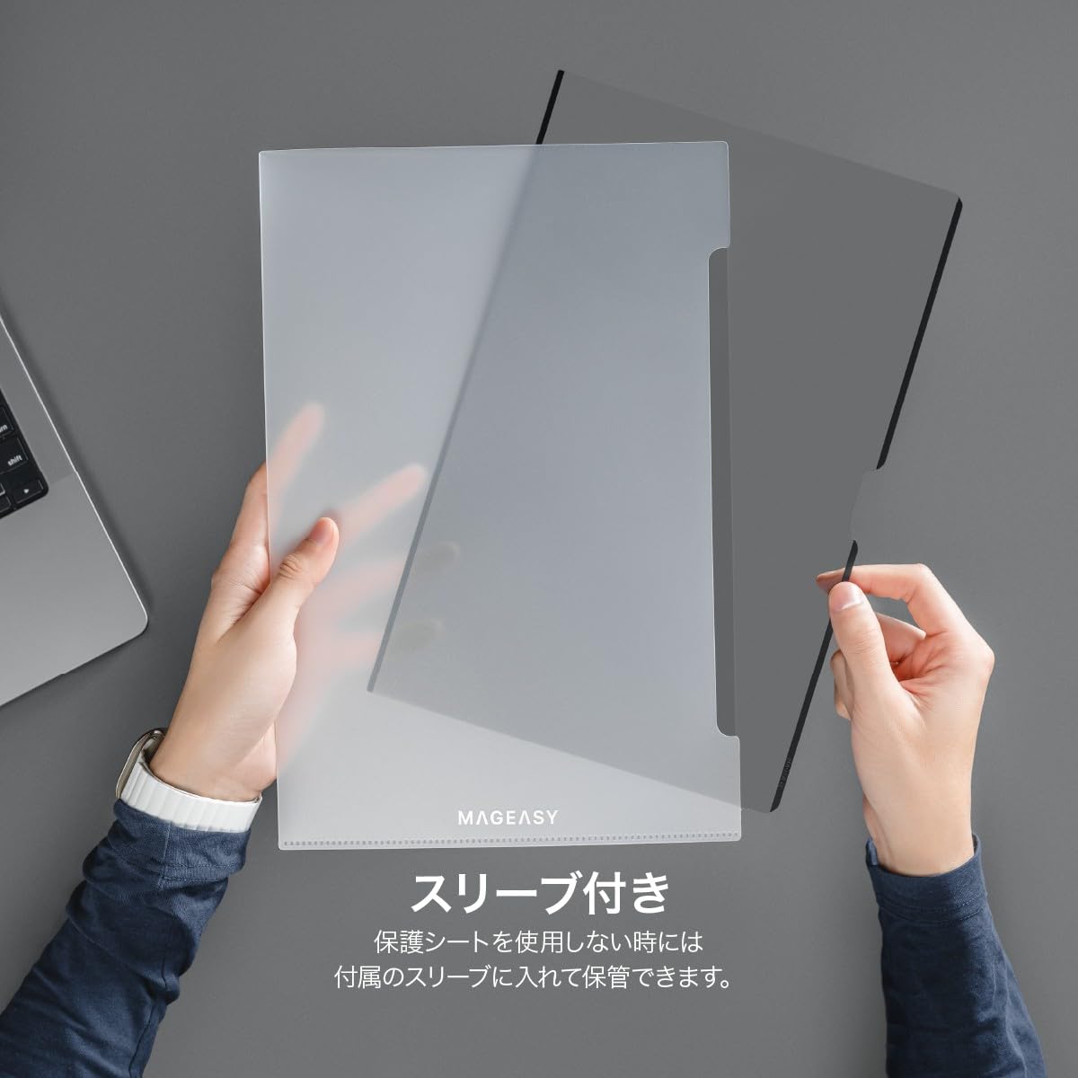 Amazon | 【MagEasy】 MacBook Air MacBook Pro 13インチ 対応 保護