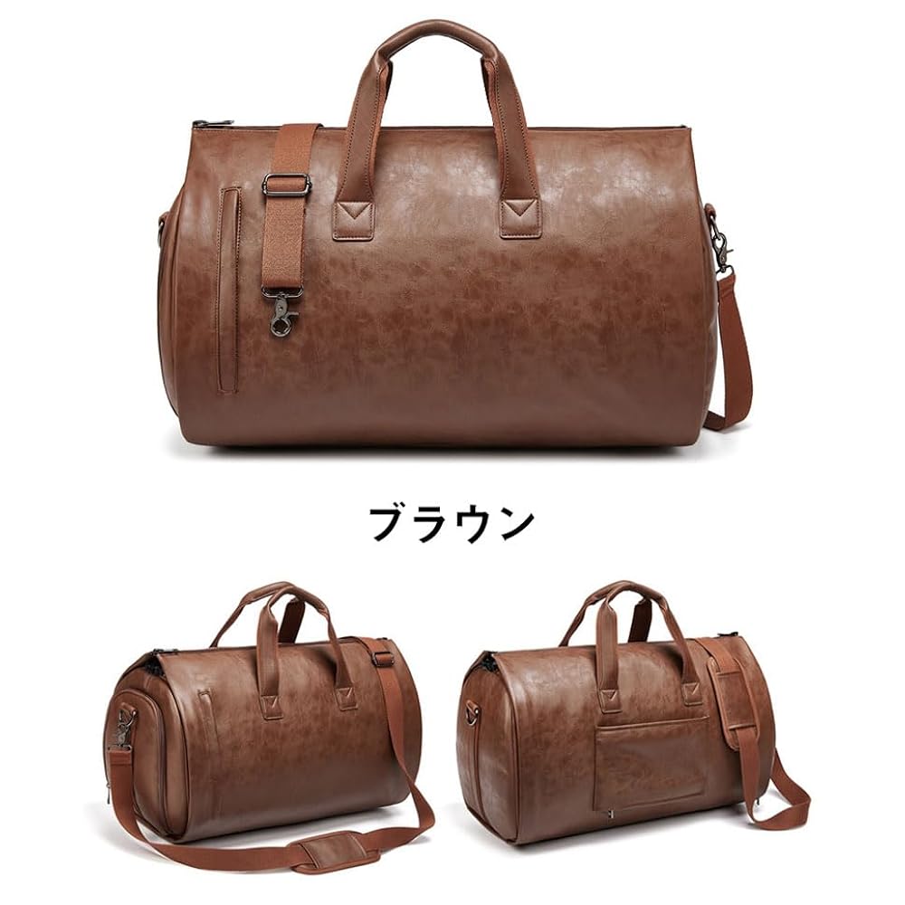 Amazon | [SIHANG] （シューズ入れ付）ガーメントバッグ メンズ