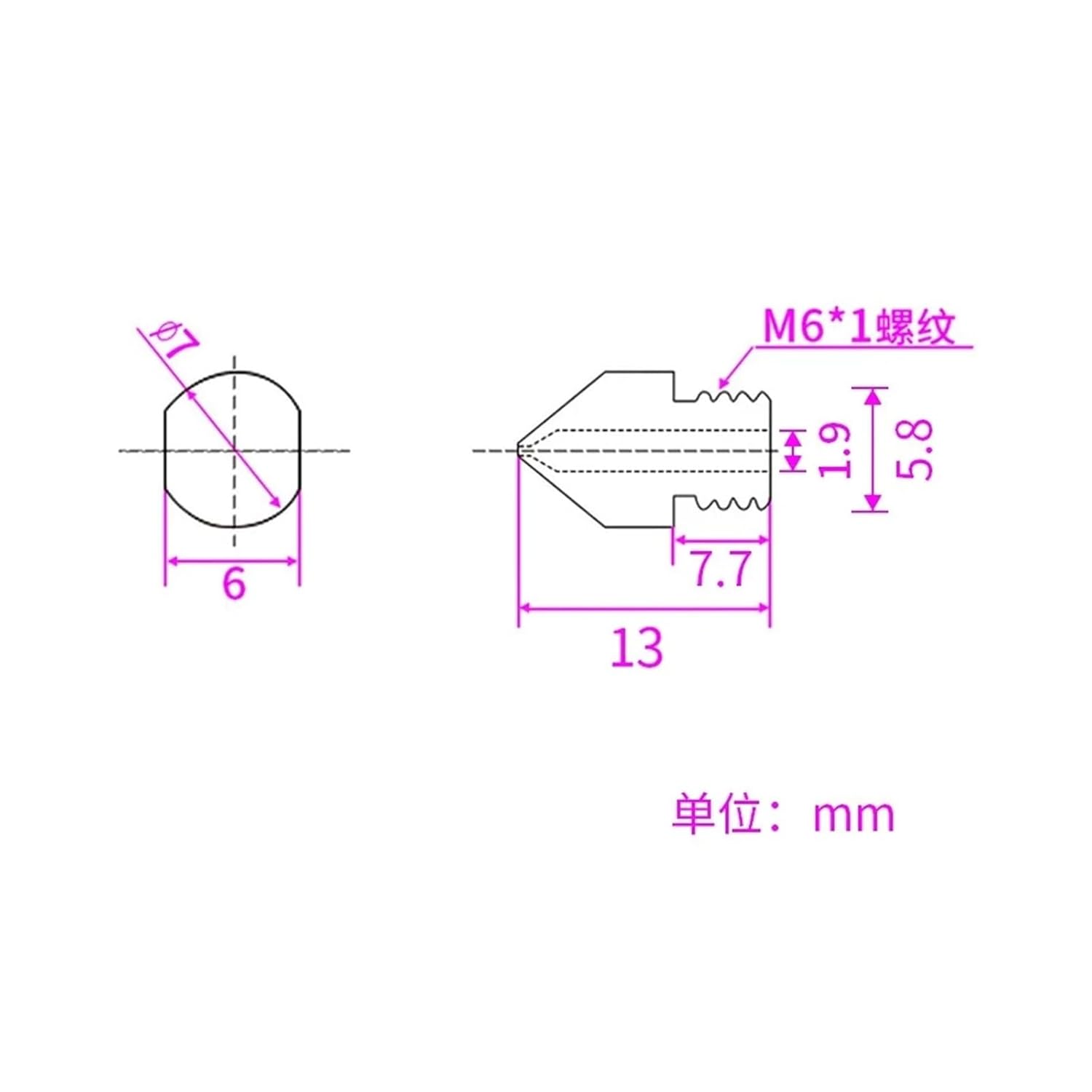 2pcs V6 Nozzle 0.2/0.4/0.6/0.8/1mm 1.75mm Filament M6 3D Printer ，Compatible for Ender 3 Hotend(0.8mm)