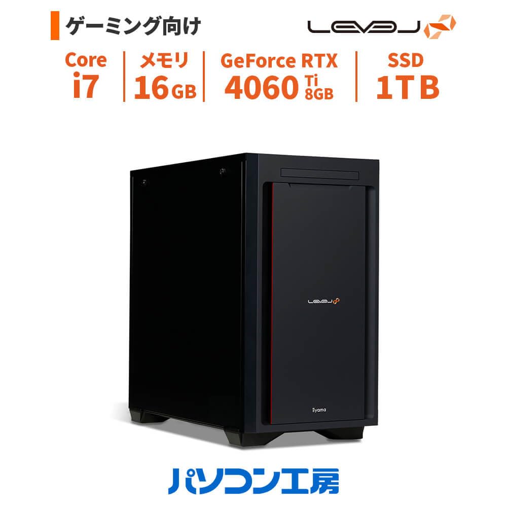Amazon.co.jp: iiyama PC ゲーミングPC LEVEL INFINITY [Core i7