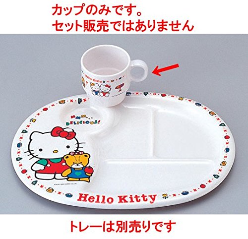 ̓ٓ zCgLeB[}OJbv(200cc) [7.3 x 9.7 x 6.9cm] Md(~܂̓A) (7-437-12)   aH HX Ɩp