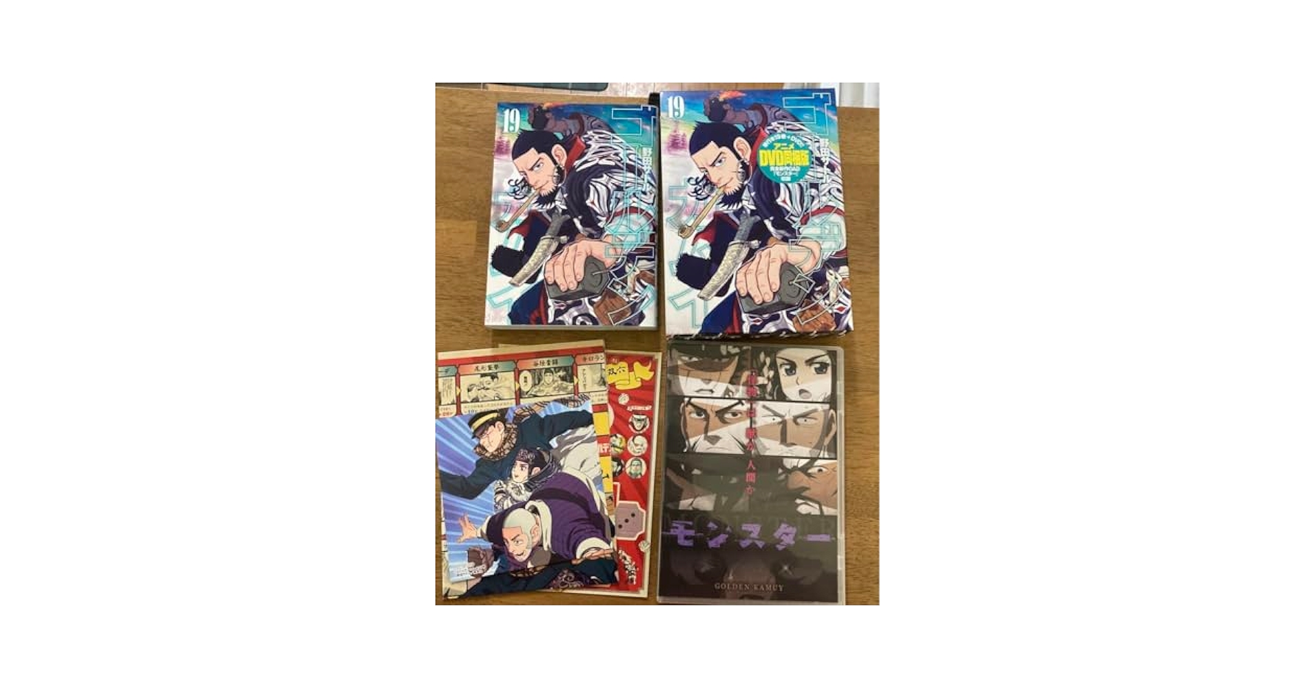 ゴールデンカムイ　OVA DVD 4作品セット ゴールデンカムイ OVA DVD 4作品セット