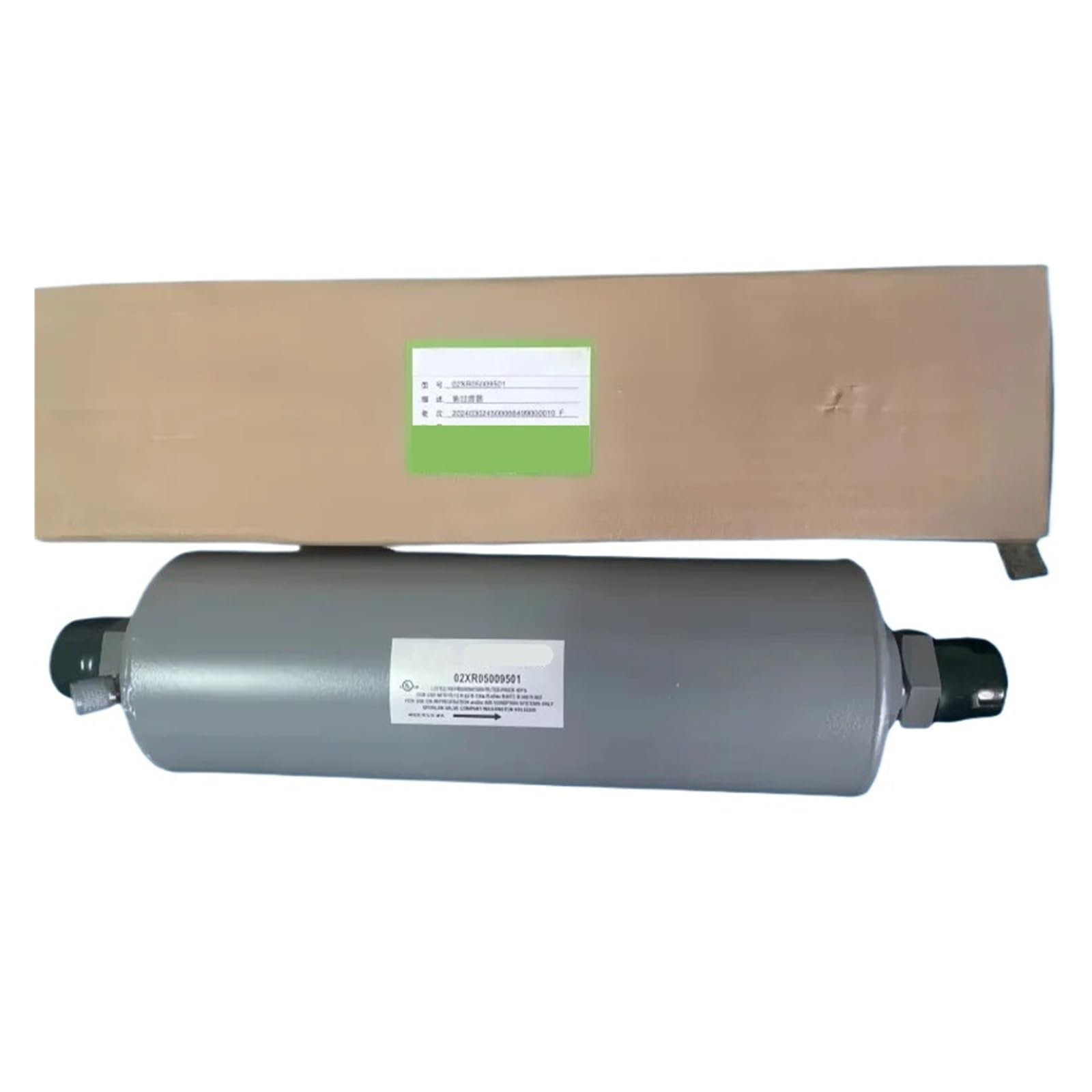 CLEUFWKO 02XR05009501 02XR05006201 Centrifugal Unit Oil Filter Element(02XR05009501)