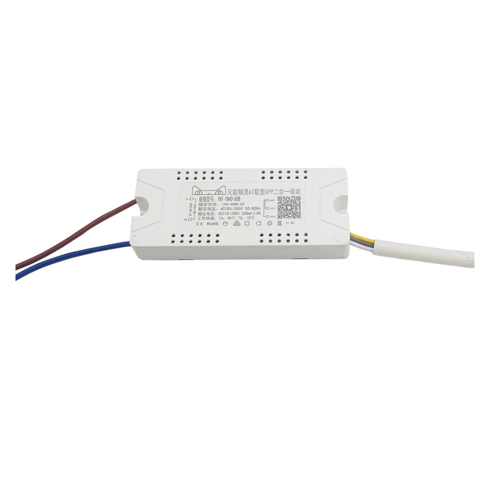 Télécommande Intelligente LED feu de Conduite Élimine Clignotement Lustre