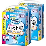リリーフ 【ケース販売】 パンツタイプ まるで下着 2回分 M30枚×2パック 大人用おむつ