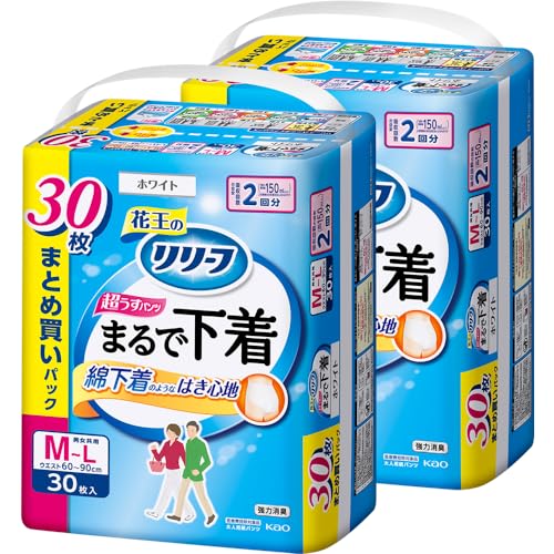 リリーフ [ケース販売] パンツタイプ まるで下着 2回分 M30枚×2パック 大人用おむつ