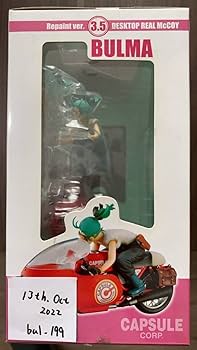 デスクトップリアルマッコイ　Ver. 3.5 ブルマ Amazon | デスクトップリアルマッコイ ブルマ Repaint Ver.3.5 Z