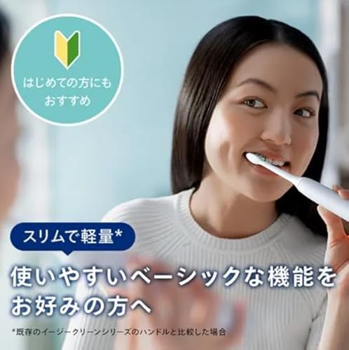 フィリップス HX3672/23 ソニッケアー3100シリーズ ホワイト 電動歯ブラシ 3100 の商品画像 1