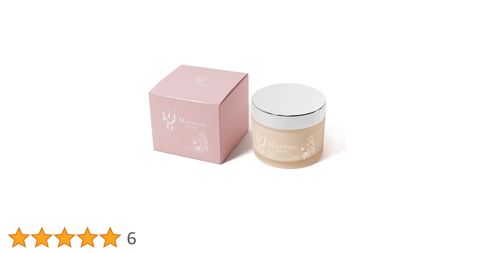 Amazon | モンローグレイス トリートメント 220g 美容 ヘアケア