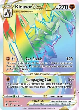 Amazon.com: Kleavor VSTAR - 196/189 - Secret Rare - Sword & Shield