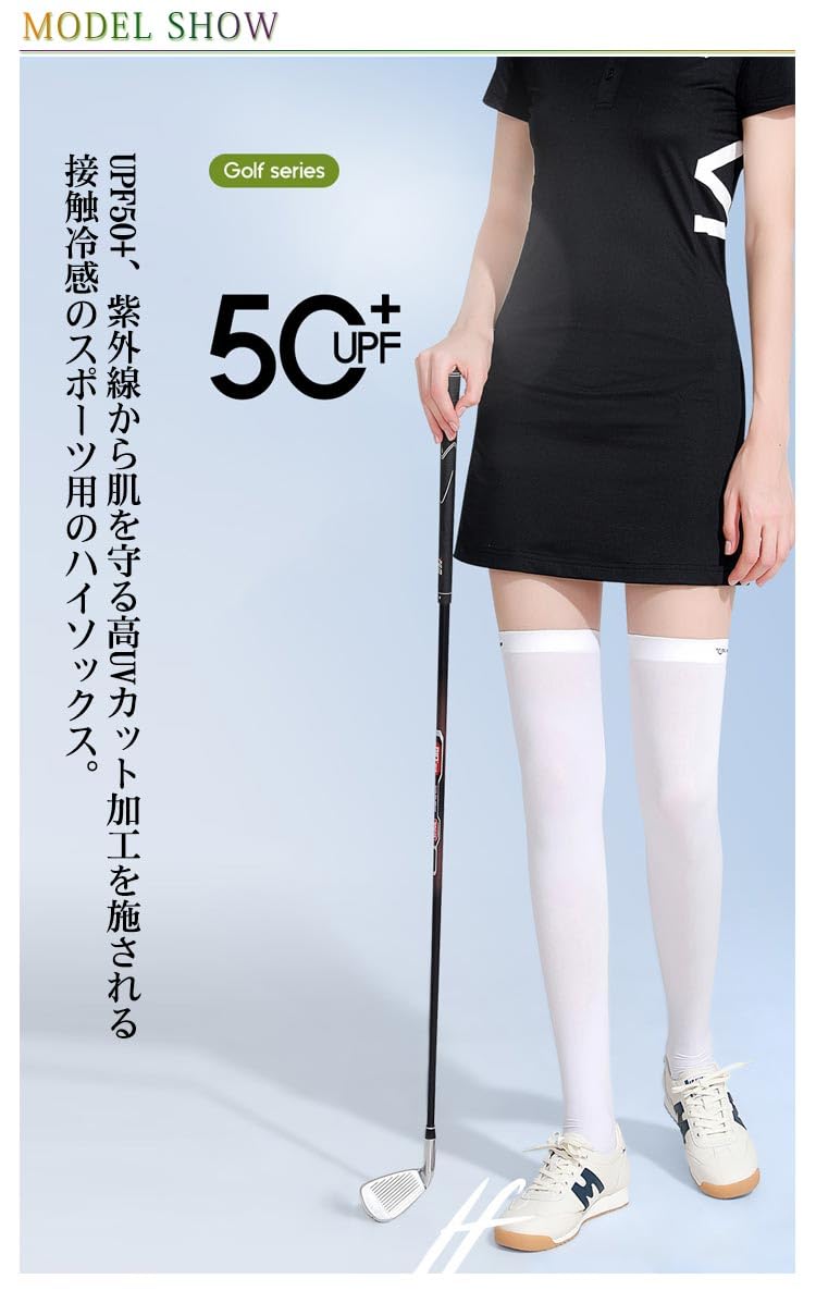 【ワック】ゴルフ スカート UVカット 吸水速乾 ストレッチ モノクロ 黒×白 ワック】ゴルフ スカート UVカット 吸水速乾 ストレッチ モノクロ 黒