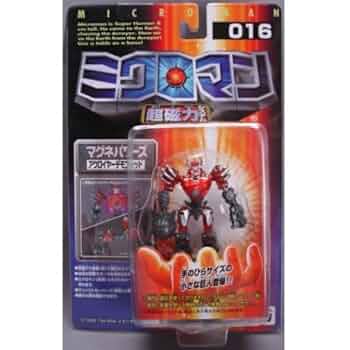最終値下げ〓ミクロマン〓まとめ売りセット〜マグネパワーズ／ダイアクロン／タカラ 51uUZPJtVkL._UF350,350_QL50_.jpg