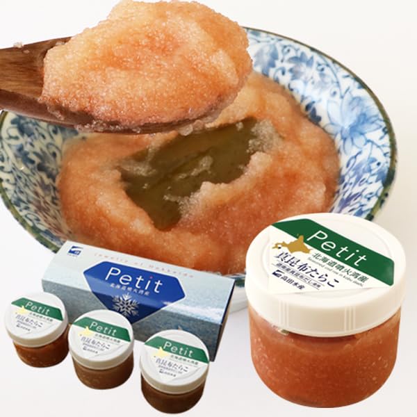 【北海道いいねマーケット】道南噴火湾産！鹿部産 たらこ おかず 海鮮 珍味 Petit 真昆布 海産物 母の日 鹿部町 道南産真昆布出汁に漬け ご飯のお供に最適 一印 高田水産