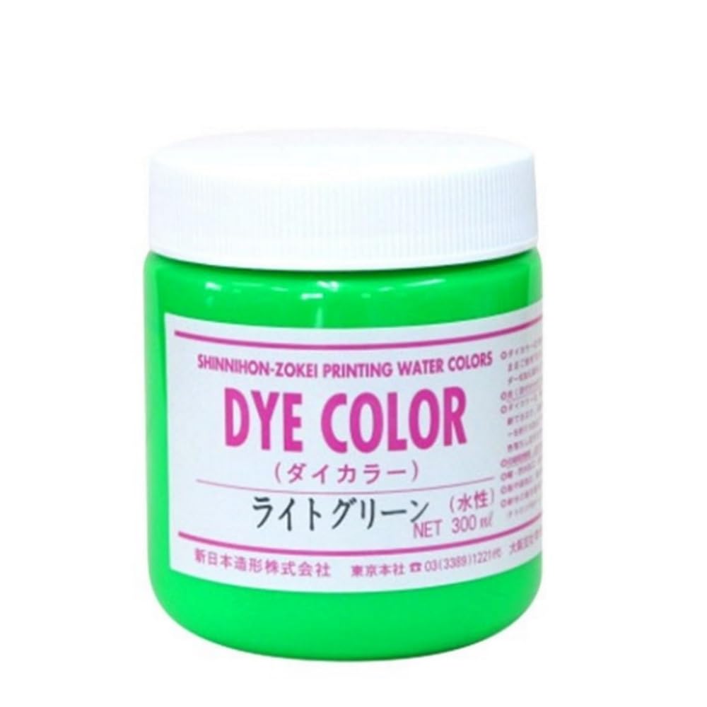 シルクスクリーンインク ダイカラー dyecolor 楽天市場】【水溶性スクリーンインク】ダイカラー(水溶性 布・紙
