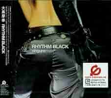 邦楽 Maki Ohguro 55 BLACK CD Maki Ohguro – 55 Black – CD (Album, Promo, Stereo), 2025