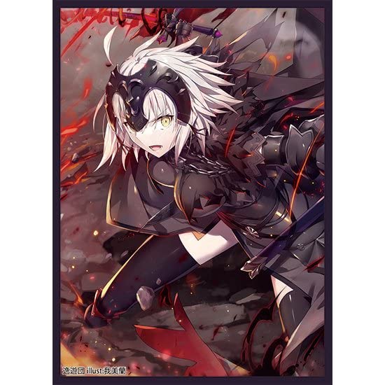 Amazon | 逸遊団カードスリーブ第79弾「ジャンヌ・ダルク(オルタ