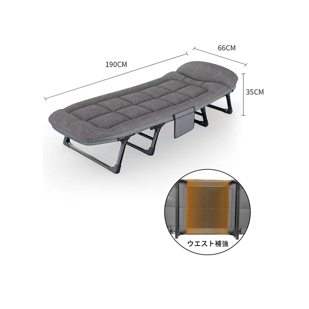 Amazon｜折り畳みベッド 折りたたみベッド シングル ソファーベッド
