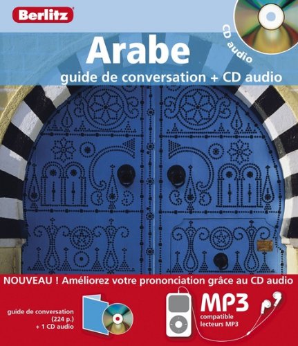 Arabe: Guide de conservation + CD audio [Paperback]