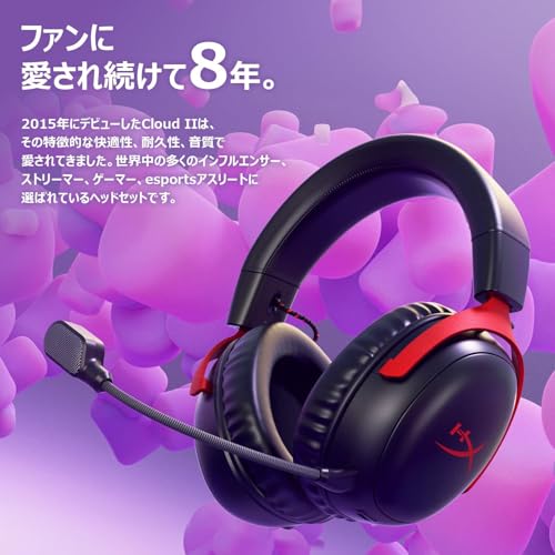 Amazon.co.jp: ハイパーエックス(HyperX): ゲーミングヘッドセット