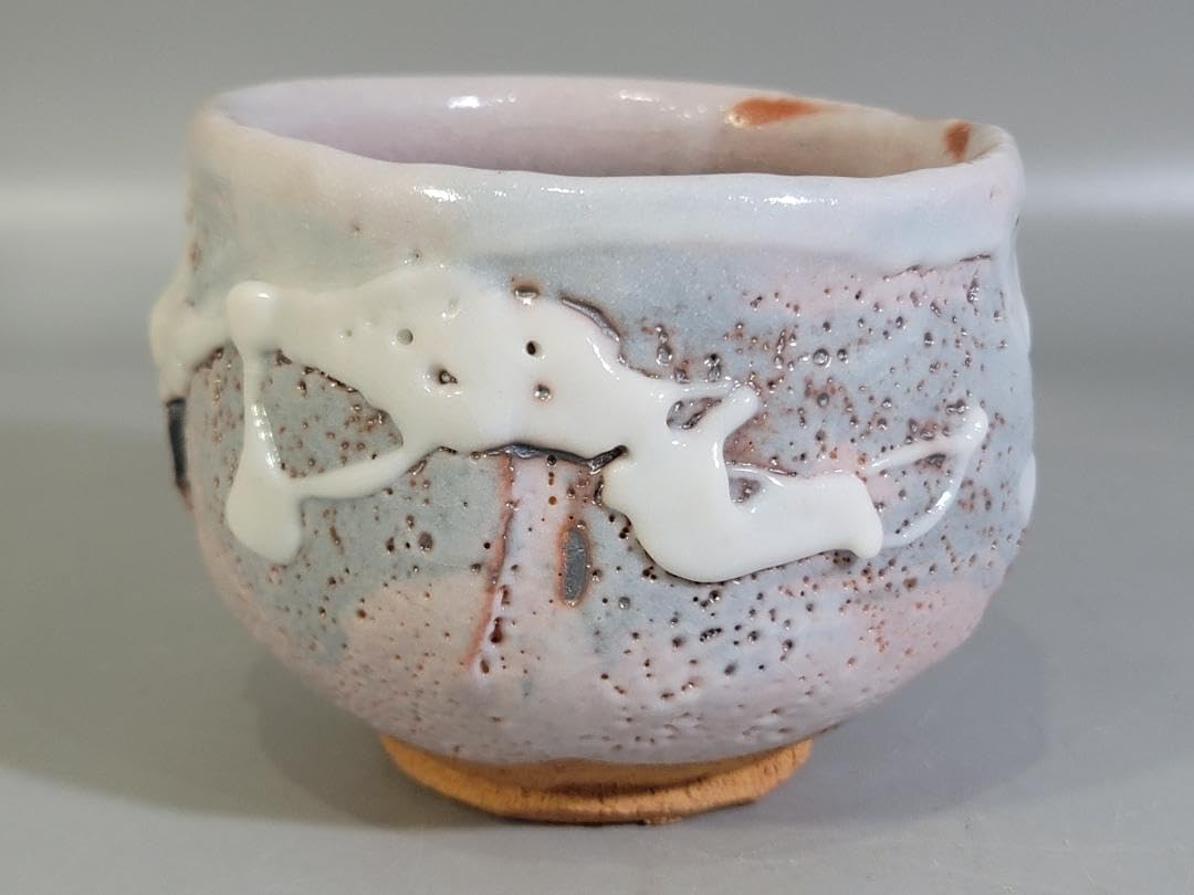 薪】茶道具 志野茶碗 作家物 共箱