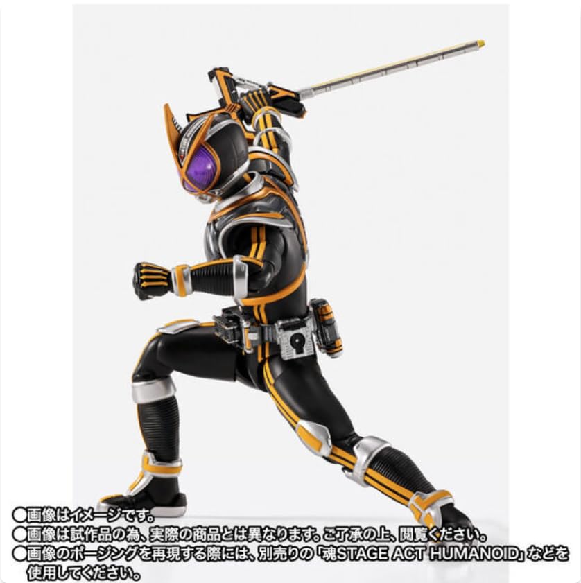 Amazon.co.jp: S.H.フィギュアーツ（真骨彫製法） 仮 面 ライダー