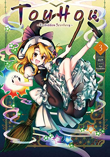 Touhou Suzunaan: Forbidden Scrollery. — Tome 3