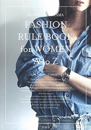 コラボグッズや著書はこちら