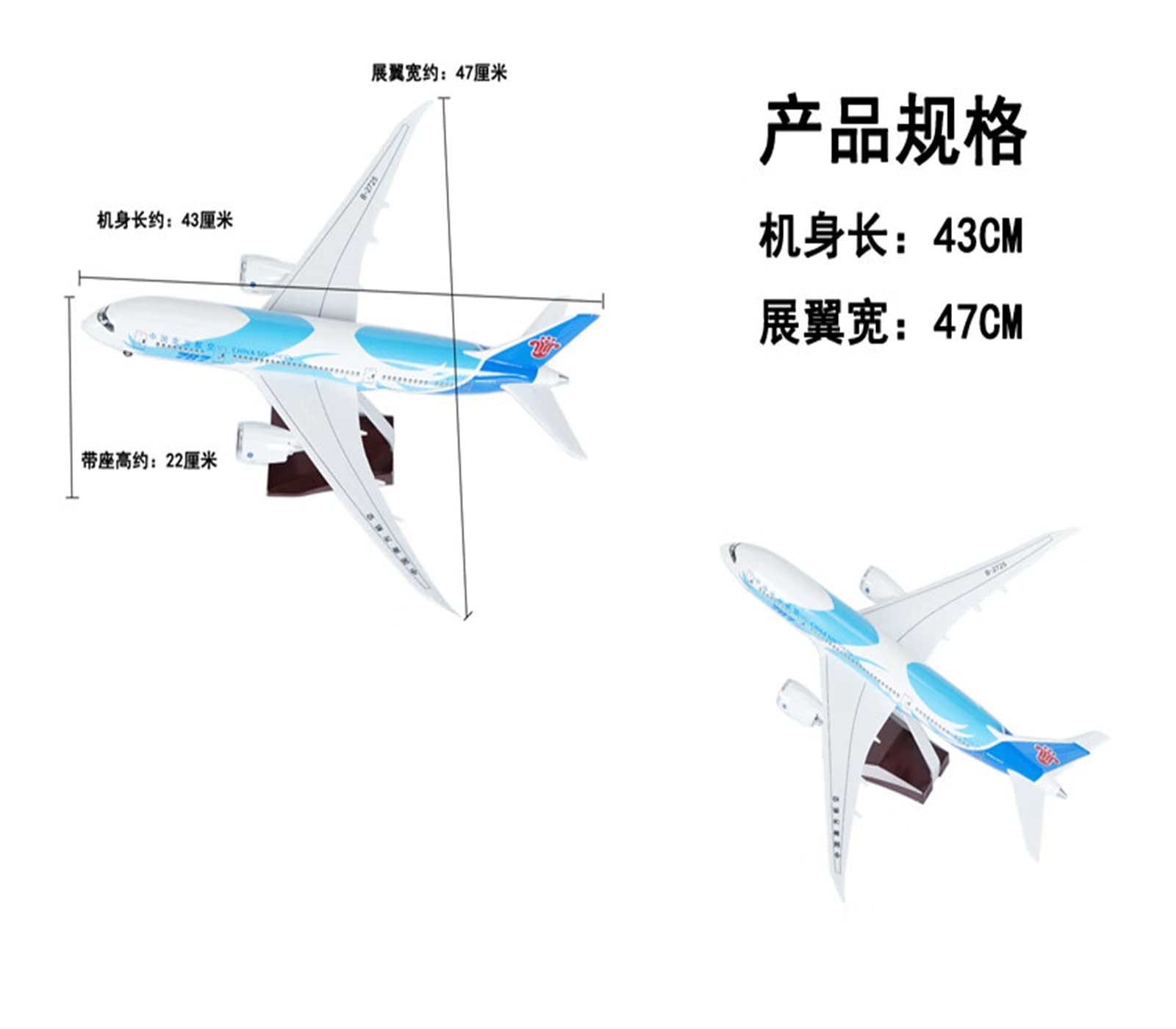 XJBTBA 1 130 Pasuje do Southern Airlines Boeing 787 Samolot Odlew ze stopu Model kolekcjonerski samolot Prezent Miniaturowy zestaw hobbystyczny (wersja standardowa (bez świateł))