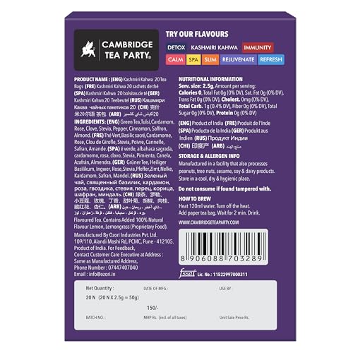 Image of Cambridge Tea Party Kashmiri Kahwa 30 Tea Bags, Saffron Almond Cardamom Clove Pepper Cinnamon Rose Tulsi Green Tea, 75 grams, kashmiri kahwa (Pack of 3)