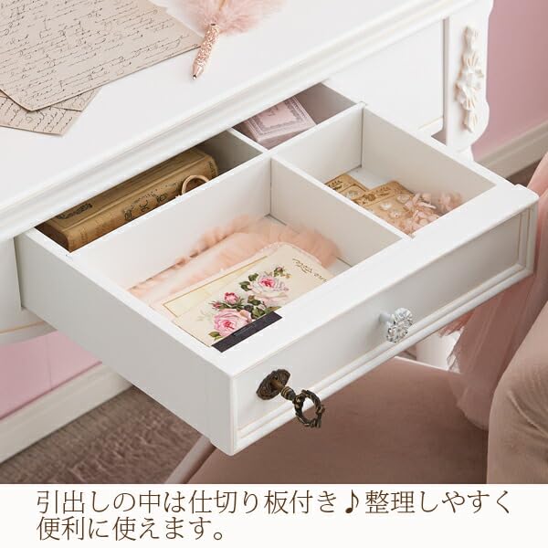 Amazon.co.jp: ロマンティックプリンセス アンティーク風コンソール
