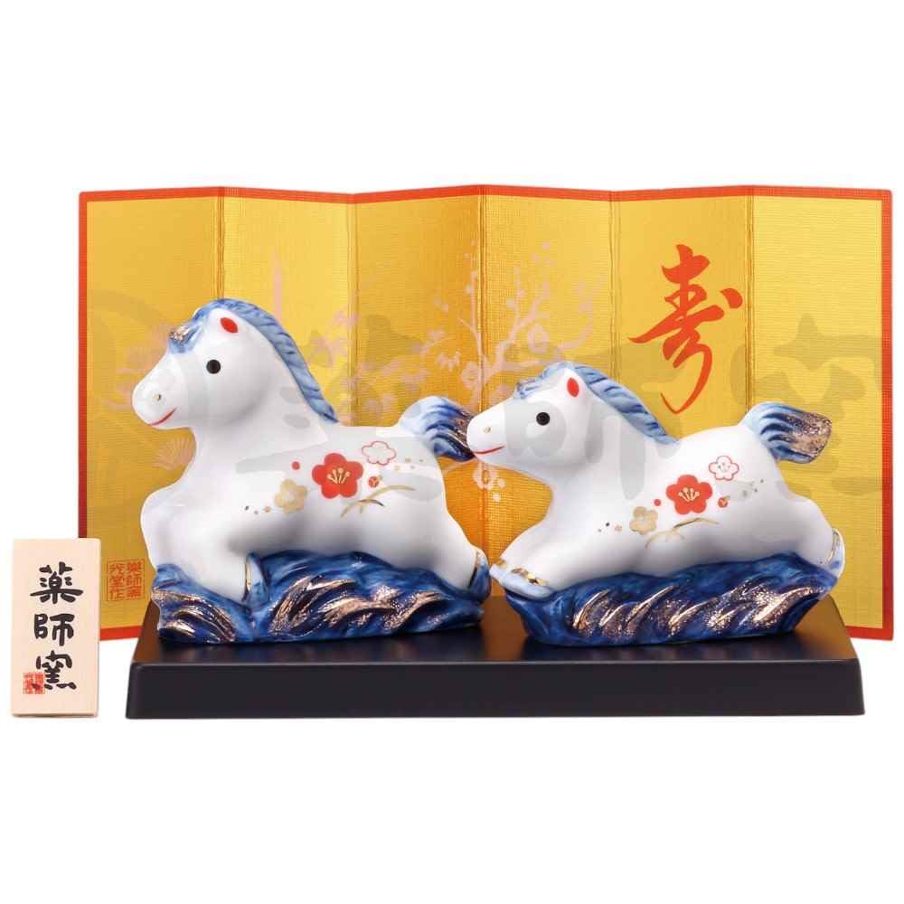 Amazon.co.jp: 干支 午 置物 馬 うま 2026年/ 染錦招福午(親子) /粗品