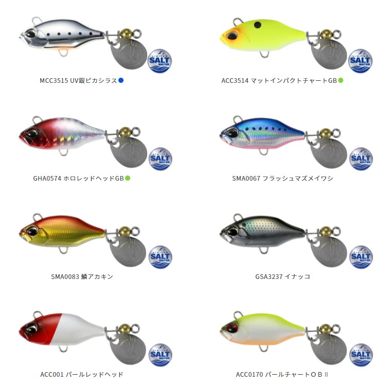 Amazon.co.jp: デュオ(Duo) レアリス スピン SW 14g CCC0682 ハク