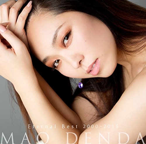 Amazon Music Unlimitedで傳田真央を聴く